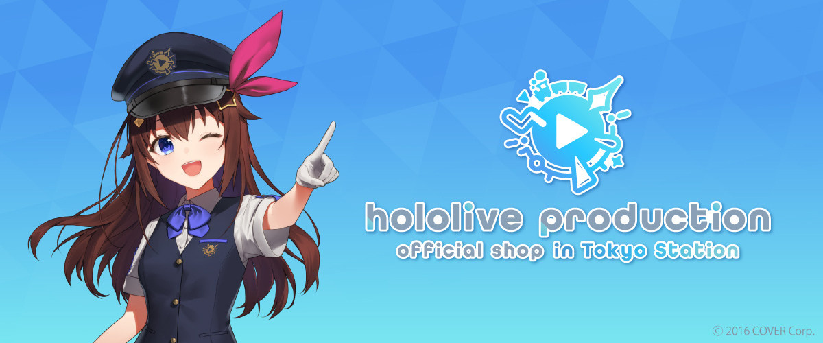 hololive production official shop