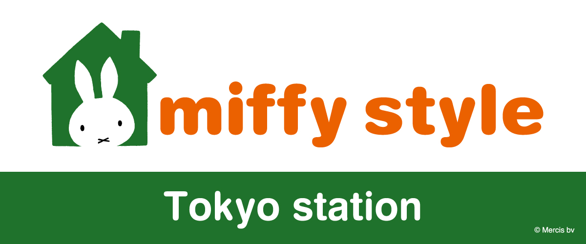 公式】東京キャラクターストリートミッフィースタイル: オンラインプラザ