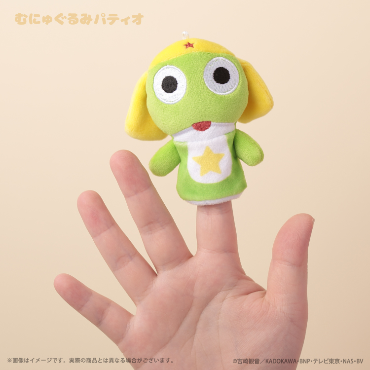 ケロロ軍曹 ギロロ伍長 giroro keroro ごしごしパペット マスコット