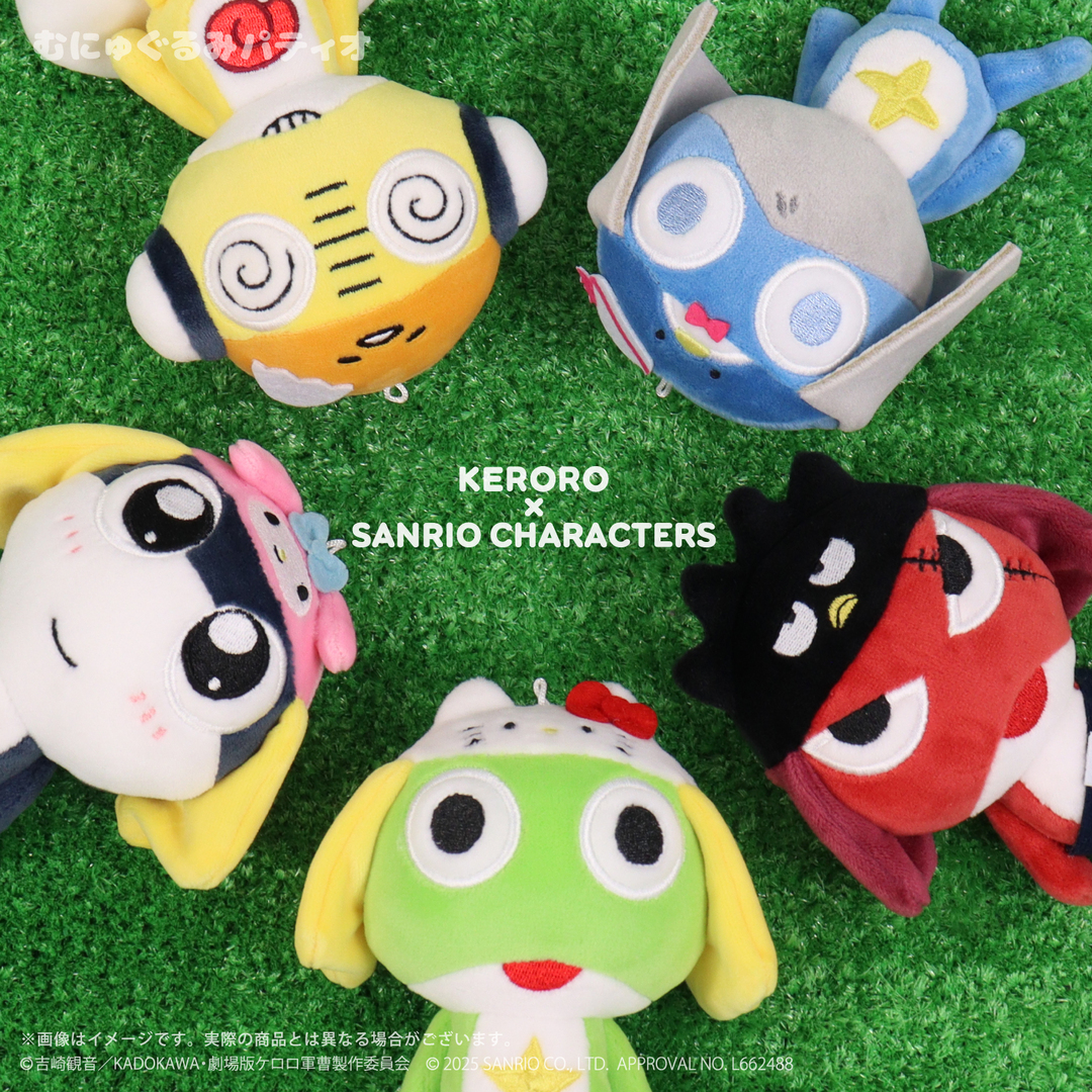 ケロロ軍曹ぬいぐるみマスコット全種類２セット ケロロ軍曹 ぬいぐるみマスコット│株式会社BANDAI SPIRITS