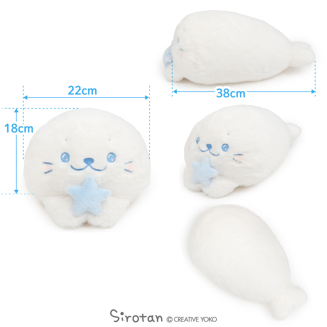 マ*ン様 しろたん 初ゆめくじ 特賞 お腹いっぱいたんぬいぐるみ