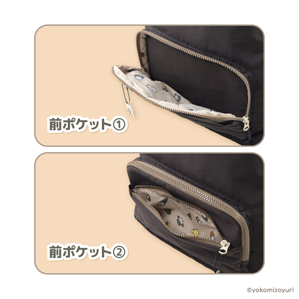 リュックサック　のりおにぎりずかん