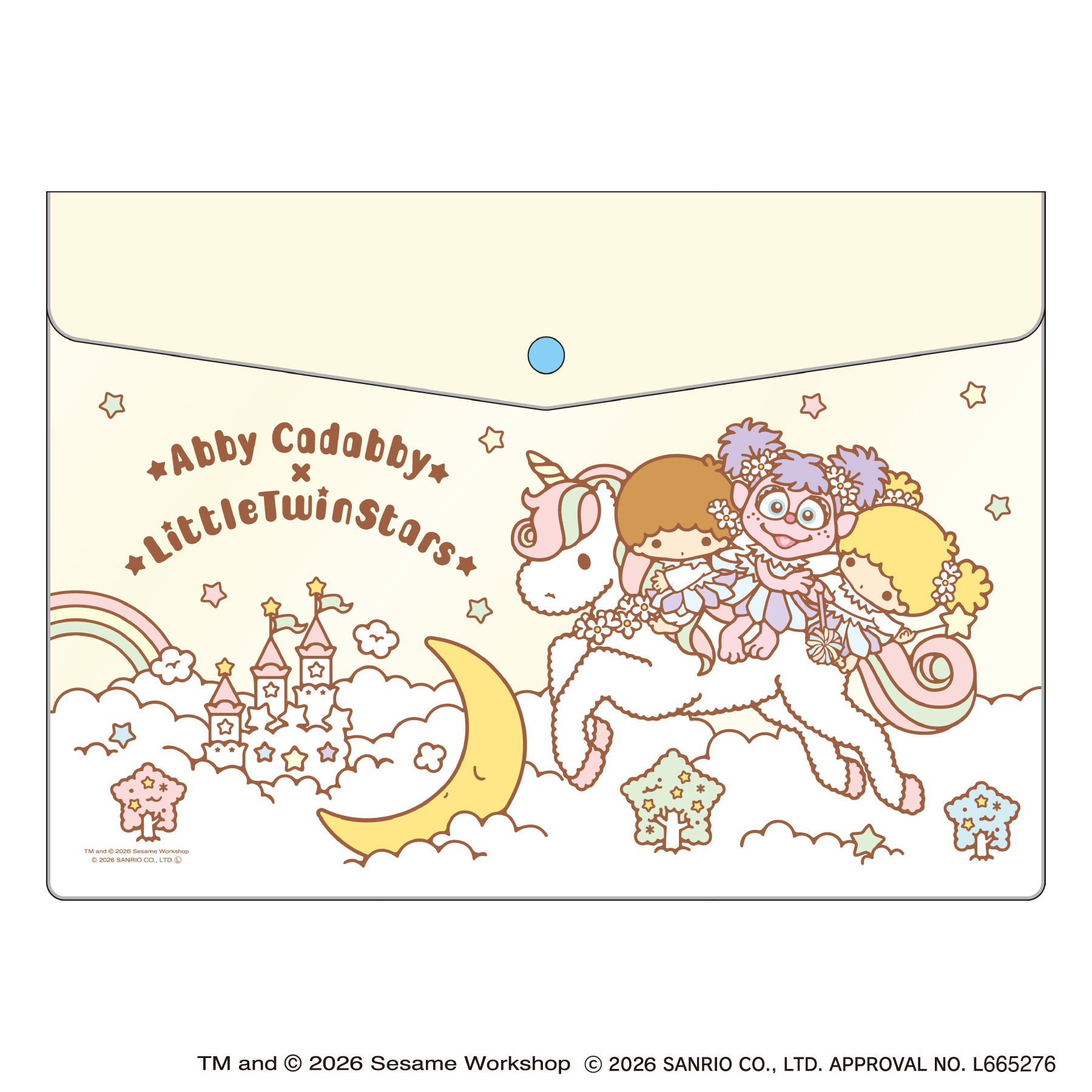 B5エンベロープケース　A