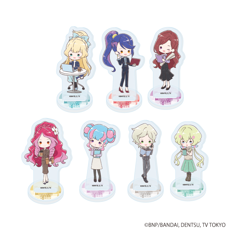 アクリルぷちスタンド「アイカツスターズ！」06/オフィスガールver. コンプリートセット(全7種)(グラフアートイラスト)