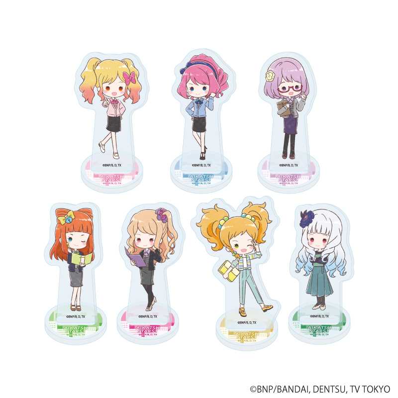 アクリルぷちスタンド「アイカツスターズ！」05/オフィスガールver. コンプリートセット(全7種)(グラフアートイラスト)