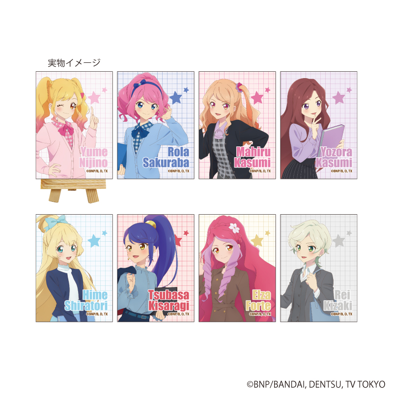キャンバスボードミニ「アイカツスターズ！」03/オフィスガールver. コンプリートセット(全8種)(描き下ろしイラスト)