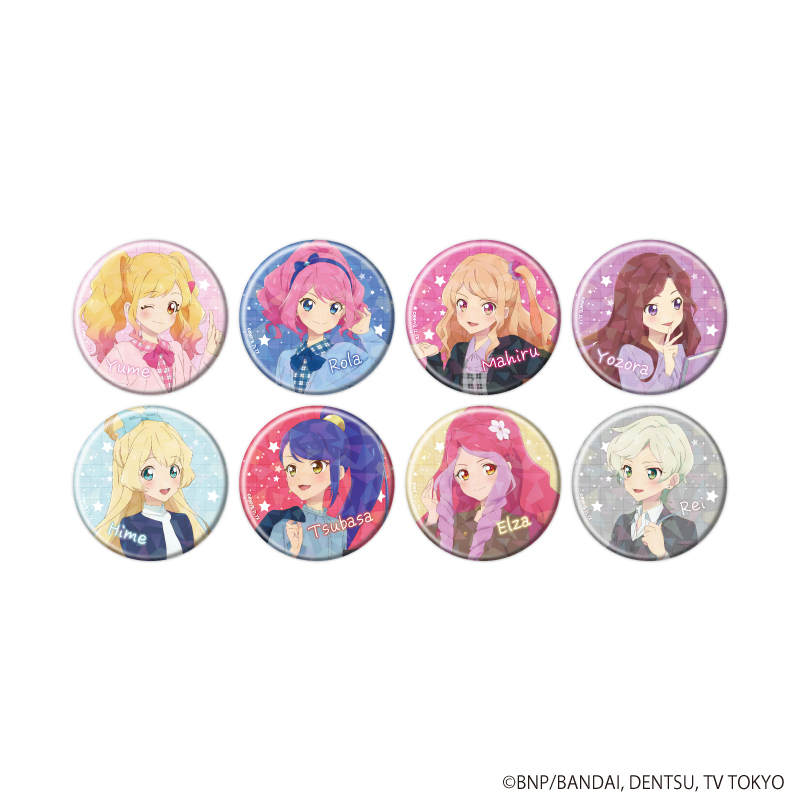 ホログラム缶バッジ(57mm)「アイカツスターズ！」01/オフィスガールver. コンプリートセット(全8種)(描き下ろしイラスト)