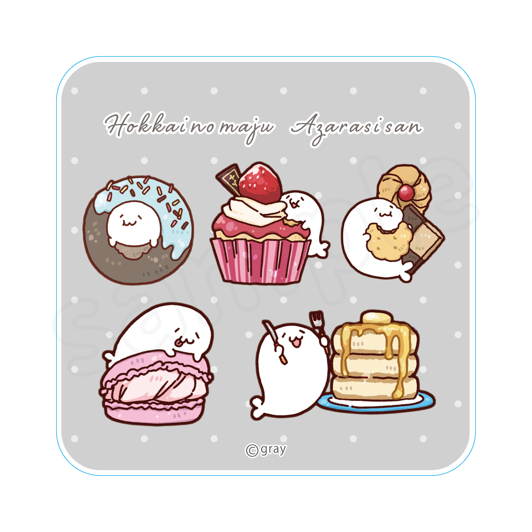 北海の魔獣あざらしさん　ハンドタオル