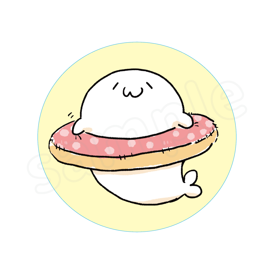 北海の魔獣あざらしさん　ラウンドクッション