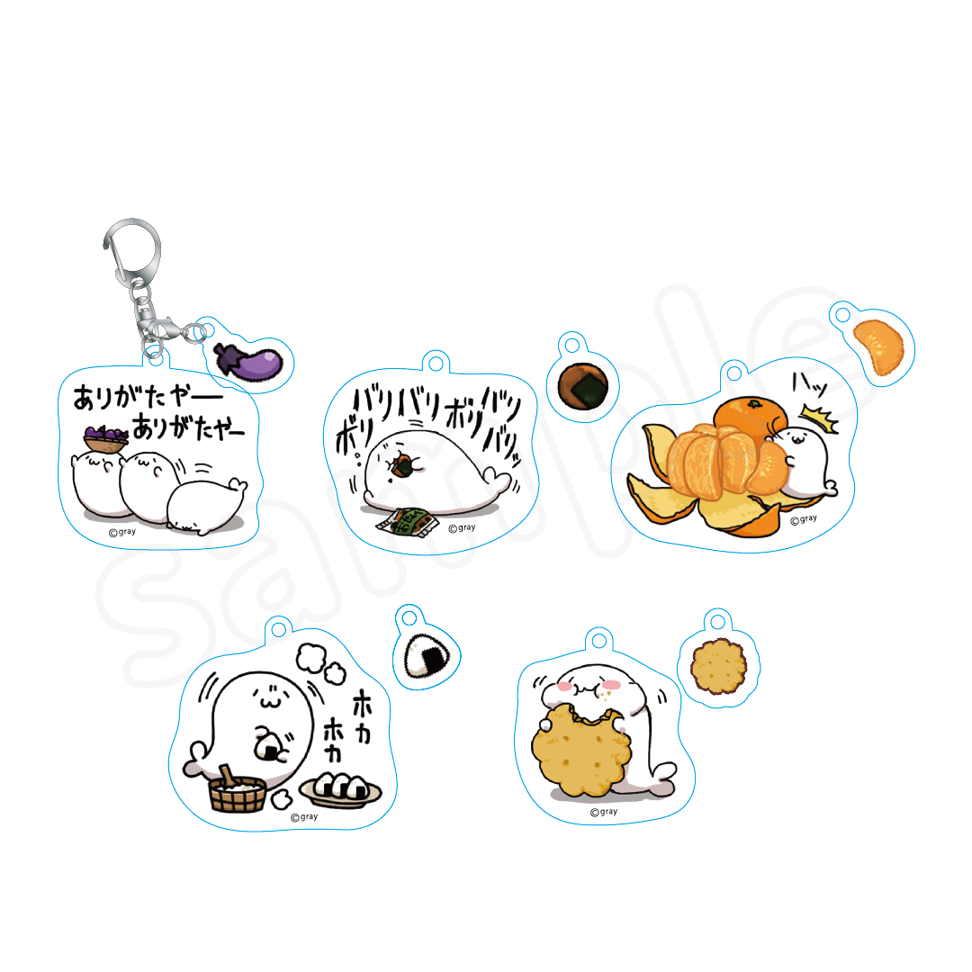 北海の魔獣あざらしさん　トレーディング2連アクリルキーホルダー（全５種）