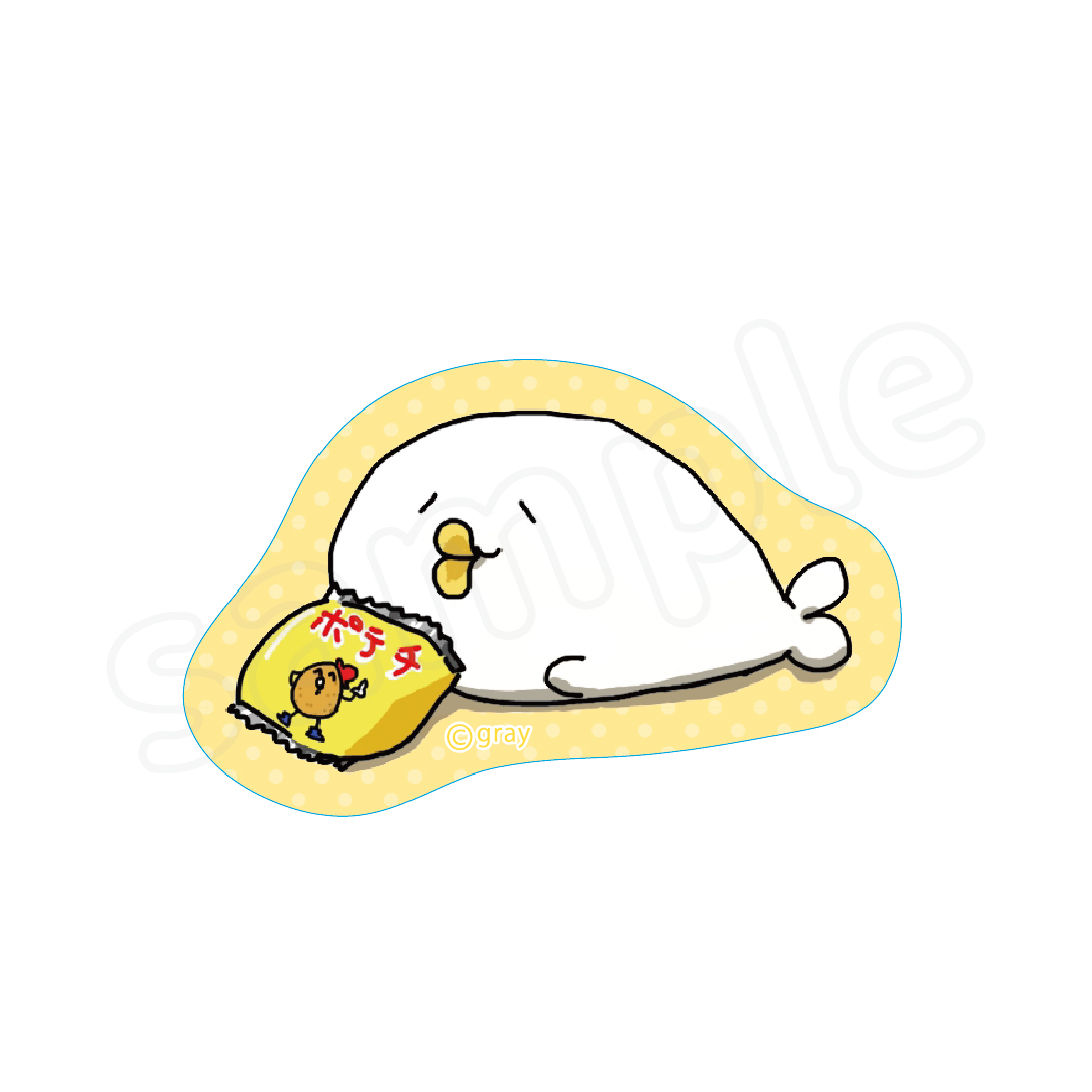 北海の魔獣あざらしさん　ステッカーポテチ