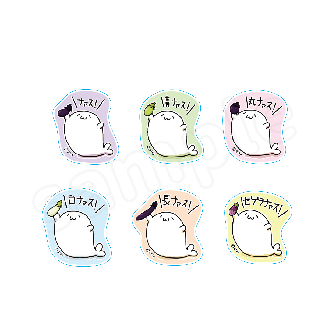 北海の魔獣あざらしさん　トレーディングアクリルクリップ（全６種）