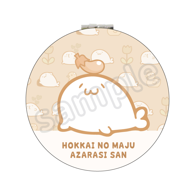 あざらしさんコンパクトミラー