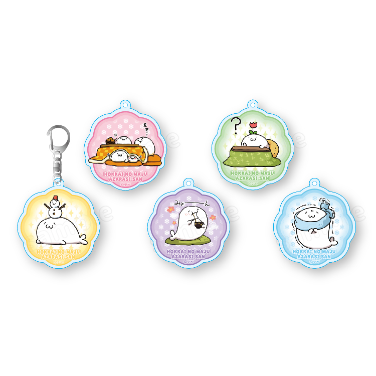 あざらしさんトレーディングアクリルキーホルダー（全５種）