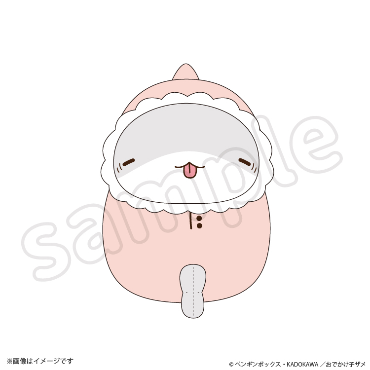 むにゅぐるみマスコット ベビー子ザメ(ベビーウェア)