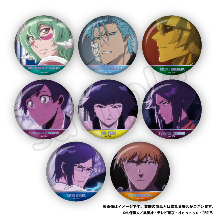 BLEACH千年血戦篇　トレーディングホログラム缶バッジA