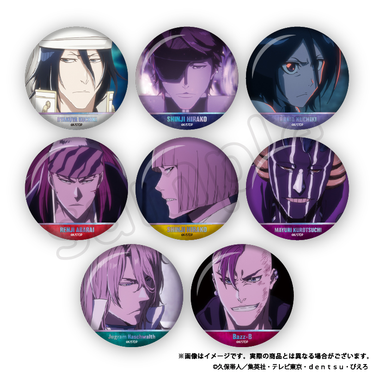 BLEACH千年血戦篇　トレーディングホログラム缶バッジB