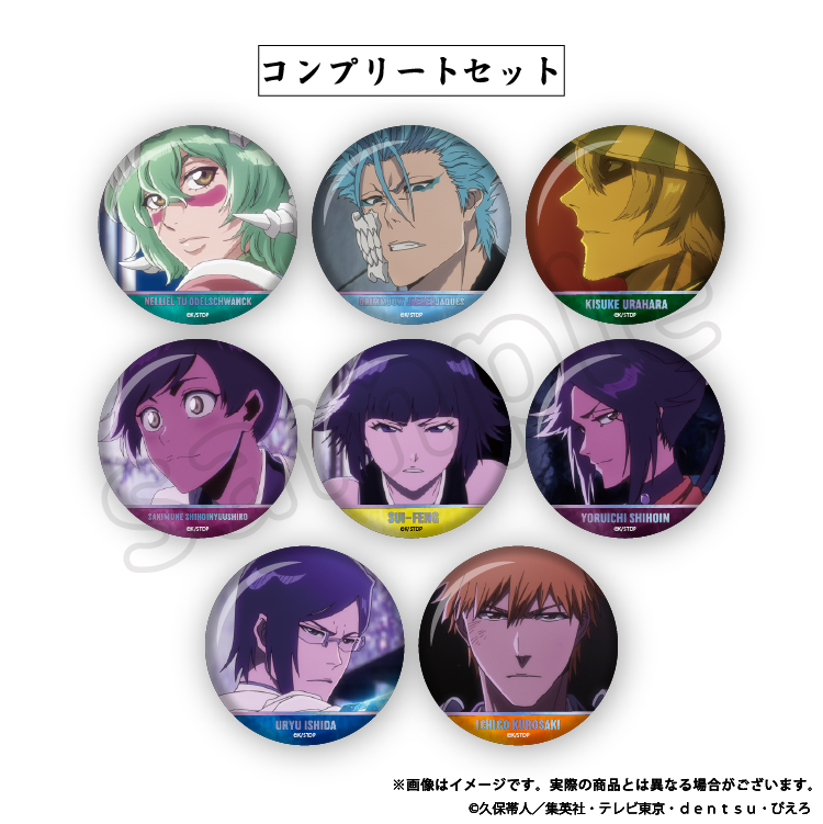 BLEACH千年血戦篇　トレーディングホログラム缶バッジA　コンプセット