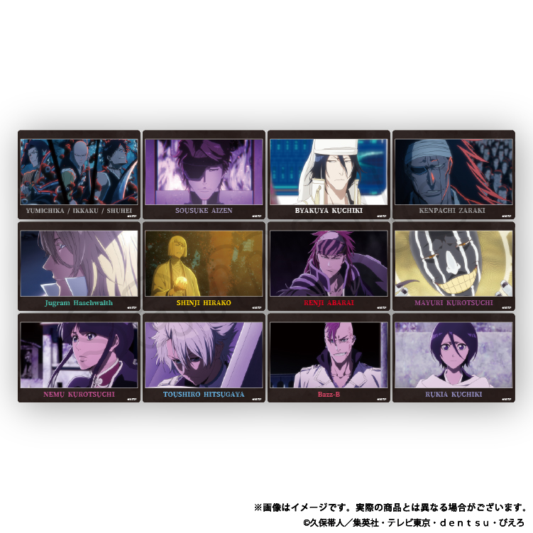 公式】東京キャラクターストリートBLEACH千年血戦篇 トレーディング