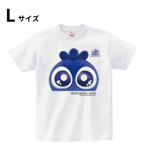 公式】東京キャラクターストリート20周年記念Tシャツ Lサイズ: わかさ