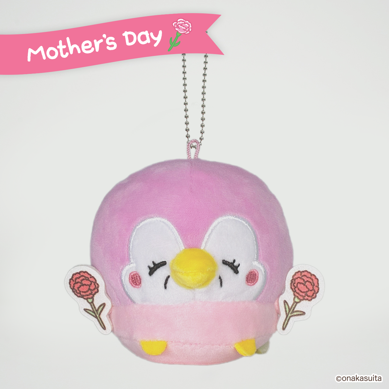 ちゃんぺん ママぺん マスコット カーネーション