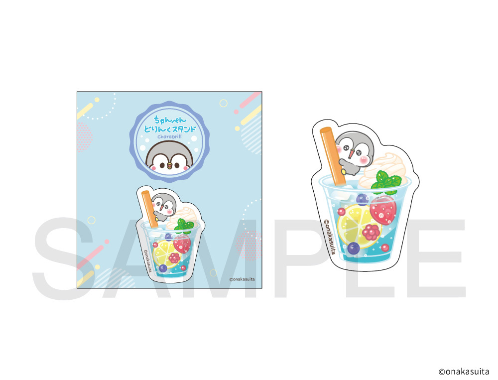 公式】東京キャラクターストリートちゃんぺんストア: オンラインプラザ