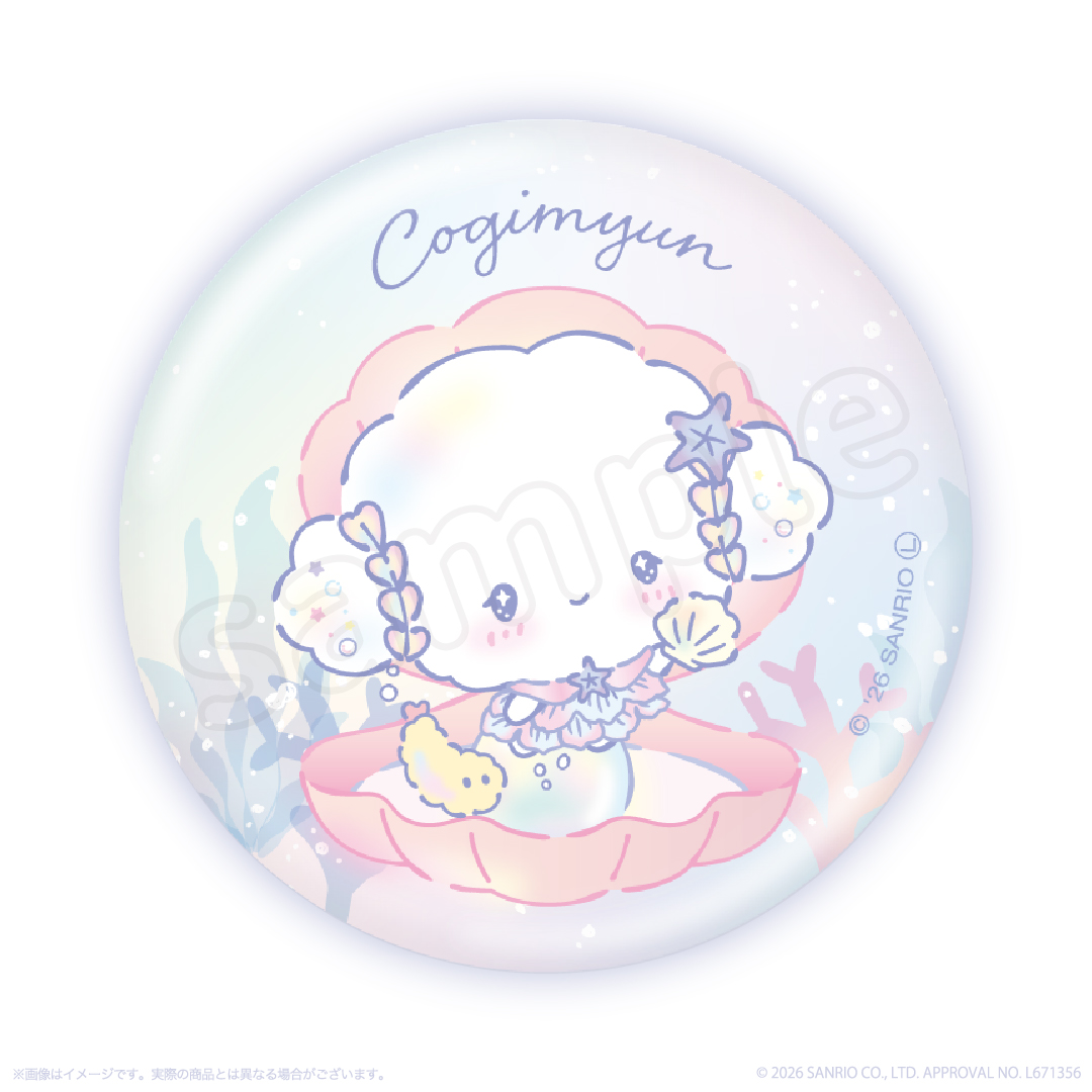 公式】東京キャラクターストリートこぎみゅん26: オンラインプラザ