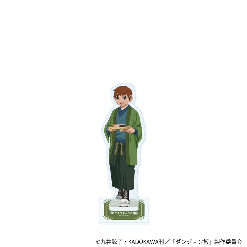 ダンジョン飯 Amazon.co.jp: 『ダンジョン飯 マルシル』1/7スケール PVC&ABS製