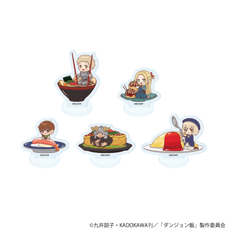 ダンジョン飯　シスル　５点×5セット 91sNmWMtFAL._UF350,350_QL50_.jpg