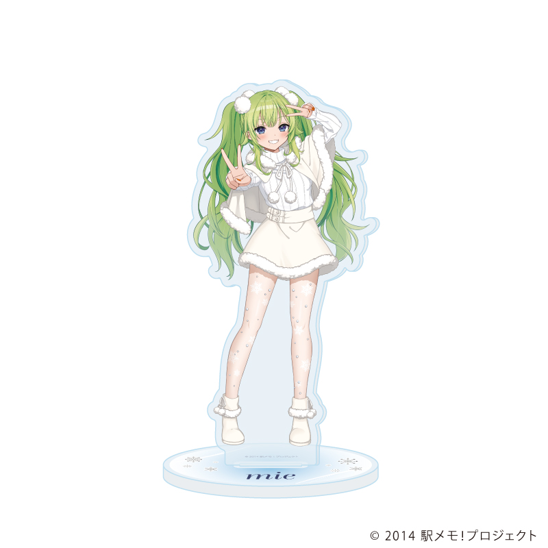 アクリルスタンド「『駅メモ!』シリーズ」66/ホワイトコーデver. 二見浦みえ(描き起こしイラスト)