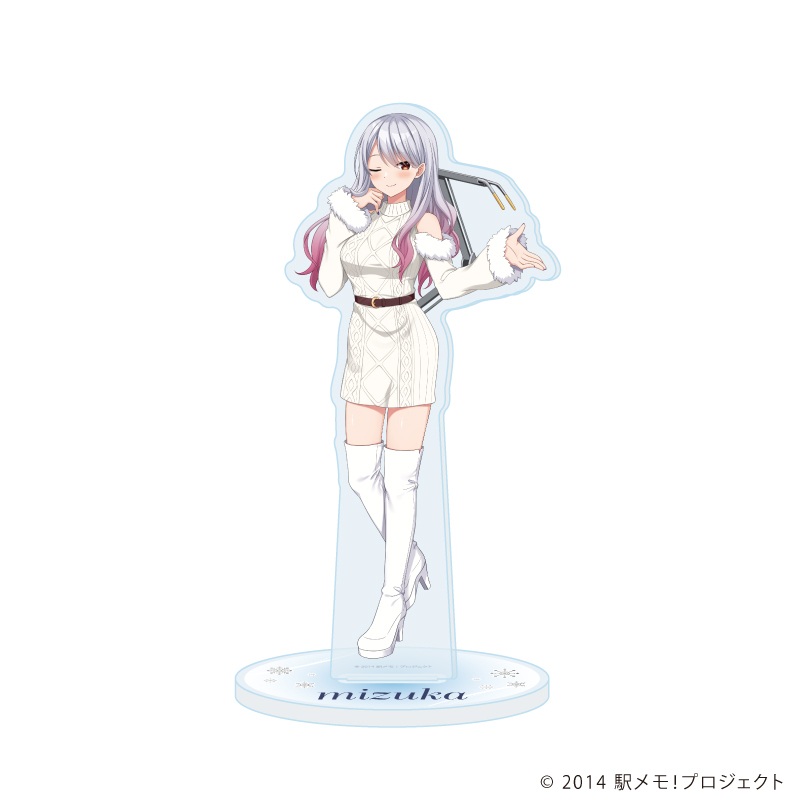 アクリルスタンド「『駅メモ!』シリーズ」65/ホワイトコーデver. 調布みずか(描き起こしイラスト)