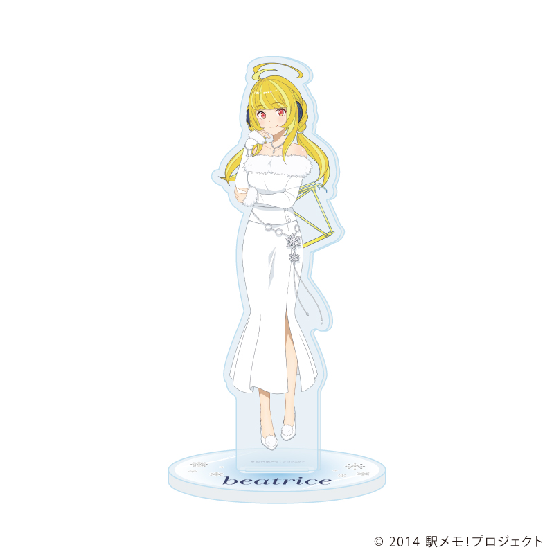 アクリルスタンド「『駅メモ!』シリーズ」63/ホワイトコーデver. ベアトリス=ファン=ライツェ(描き起こしイラスト)