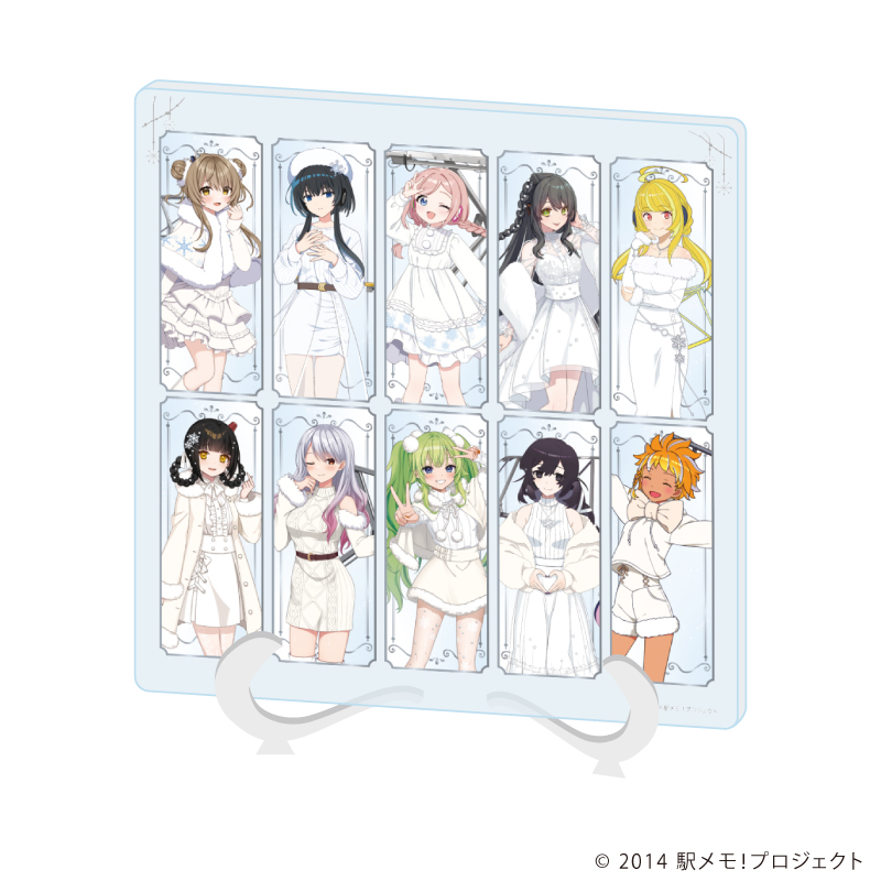 【限定商品】アクリルアートボード「『駅メモ!』シリーズ」04/ホワイトコーデver. 集合デザイン(描き起こしイラスト)