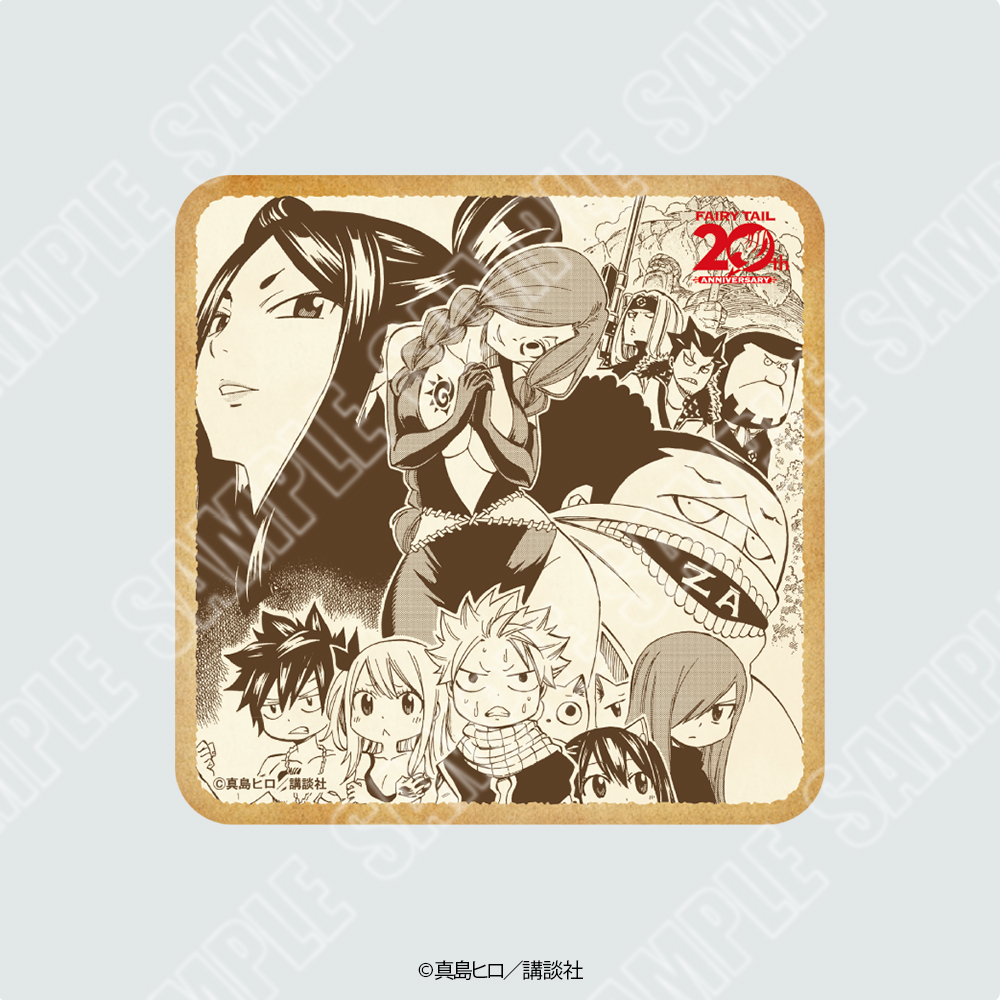 『FAIRY TAIL』冒険特集!扉絵コースター 太陽の村Ver.