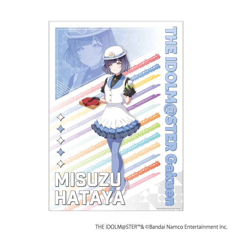 A3クリアポスター「学園アイドルマスター」14/秦谷美鈴 駅員風衣装ver.(描き下ろしイラスト)
