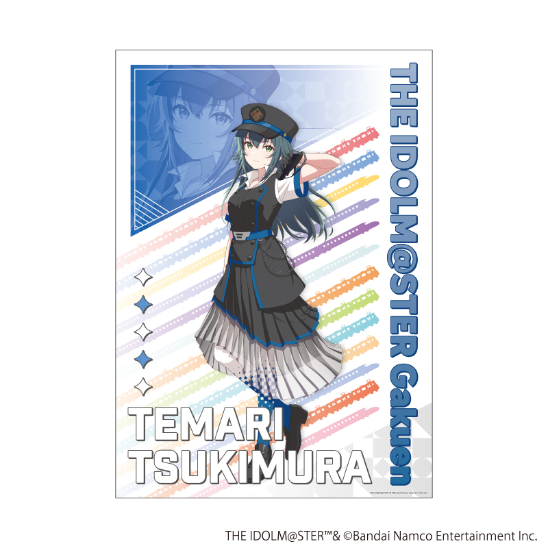 A3クリアポスター「学園アイドルマスター」05/月村手毬 駅員風衣装ver.(描き下ろしイラスト)