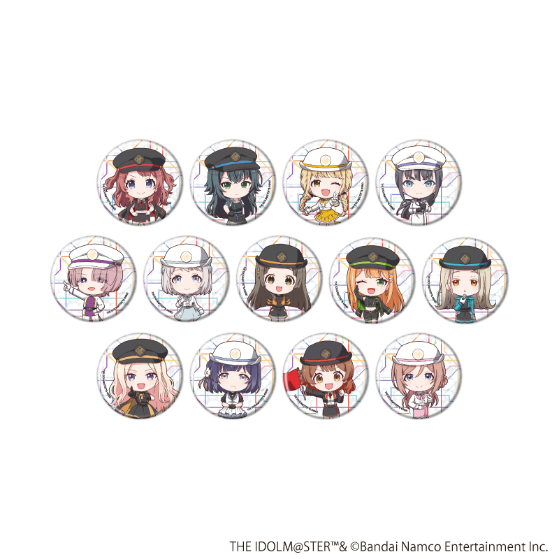 缶バッジ「学園アイドルマスター」06/駅員風衣装ver. コンプリートセット(全13種)(ミニキャライラスト)