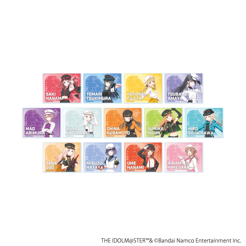 アクリルカード「学園アイドルマスター」05/駅員風衣装ver. コンプリートセット(全13種)(描き下ろしイラスト)