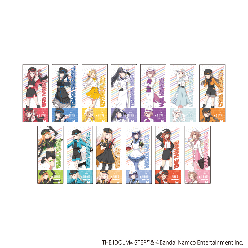 6/4 10時販売開始 チケット風クリアカード「学園アイドルマスター」01/駅員風衣装ver. コンプリートセット(全13種)(描き下ろしイラスト)