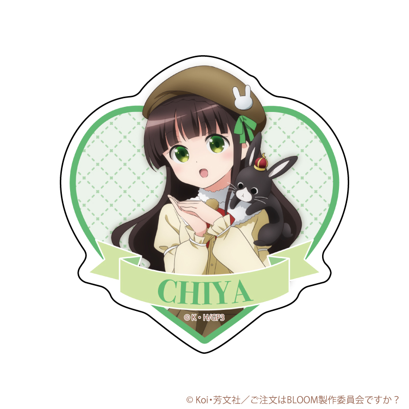 ダイカットステッカー「ご注文はうさぎですか？BLOOM」04/千夜 ベレー帽ver.(描き下ろしイラスト)