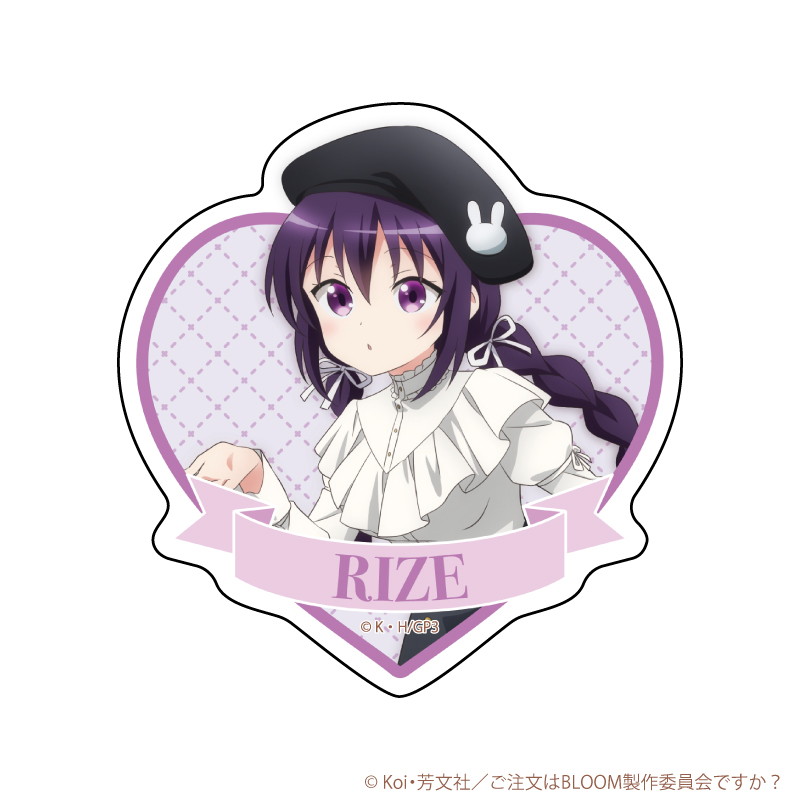 ダイカットステッカー「ご注文はうさぎですか？BLOOM」03/リゼ ベレー帽ver.(描き下ろしイラスト)