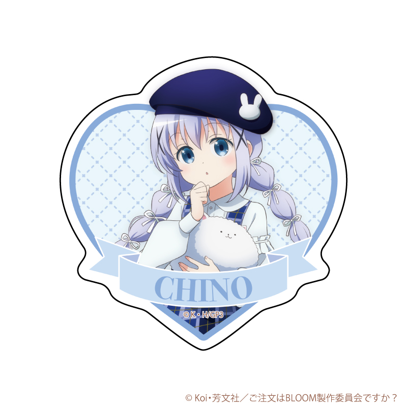 ダイカットステッカー「ご注文はうさぎですか？BLOOM」02/チノ ベレー帽ver.(描き下ろしイラスト)