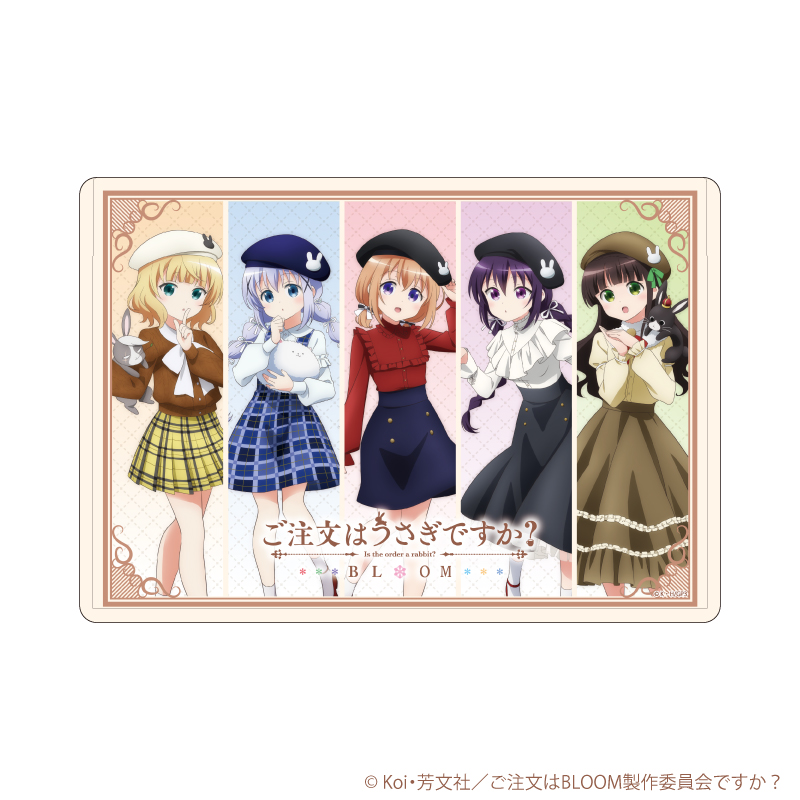 キャラクリアケース「ご注文はうさぎですか？BLOOM」02/ベレー帽ver.(描き下ろしイラスト)