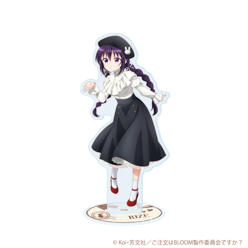 アクリルスタンド「ご注文はうさぎですか？BLOOM」27/リゼ ベレー帽ver.(描き下ろしイラスト)