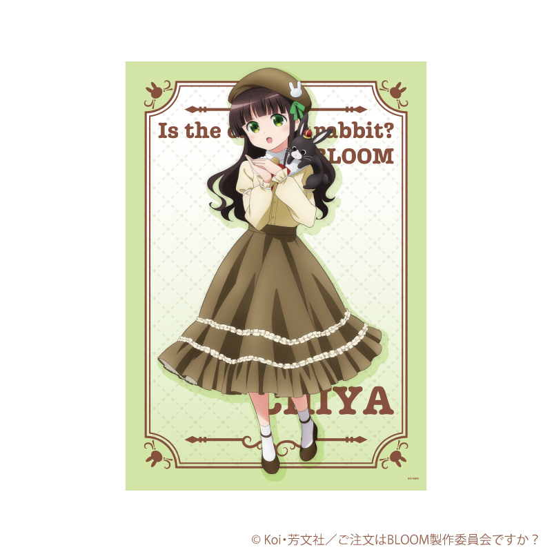 A3クリアポスター「ご注文はうさぎですか？BLOOM」04/千夜 ベレー帽ver.(描き下ろしイラスト)