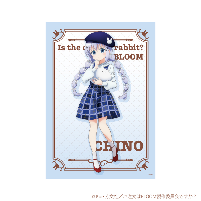 A3クリアポスター「ご注文はうさぎですか？BLOOM」02/チノ ベレー帽ver.(描き下ろしイラスト)