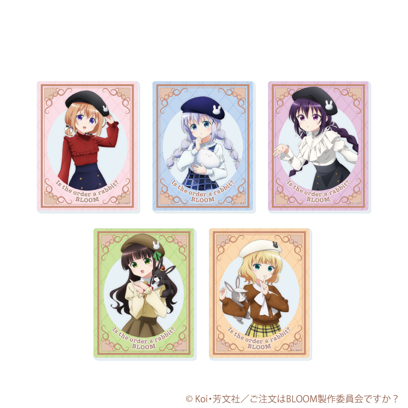アクリルカード「ご注文はうさぎですか？BLOOM」08/ベレー帽ver. コンプリートセット(全5種)(描き下ろしイラスト)