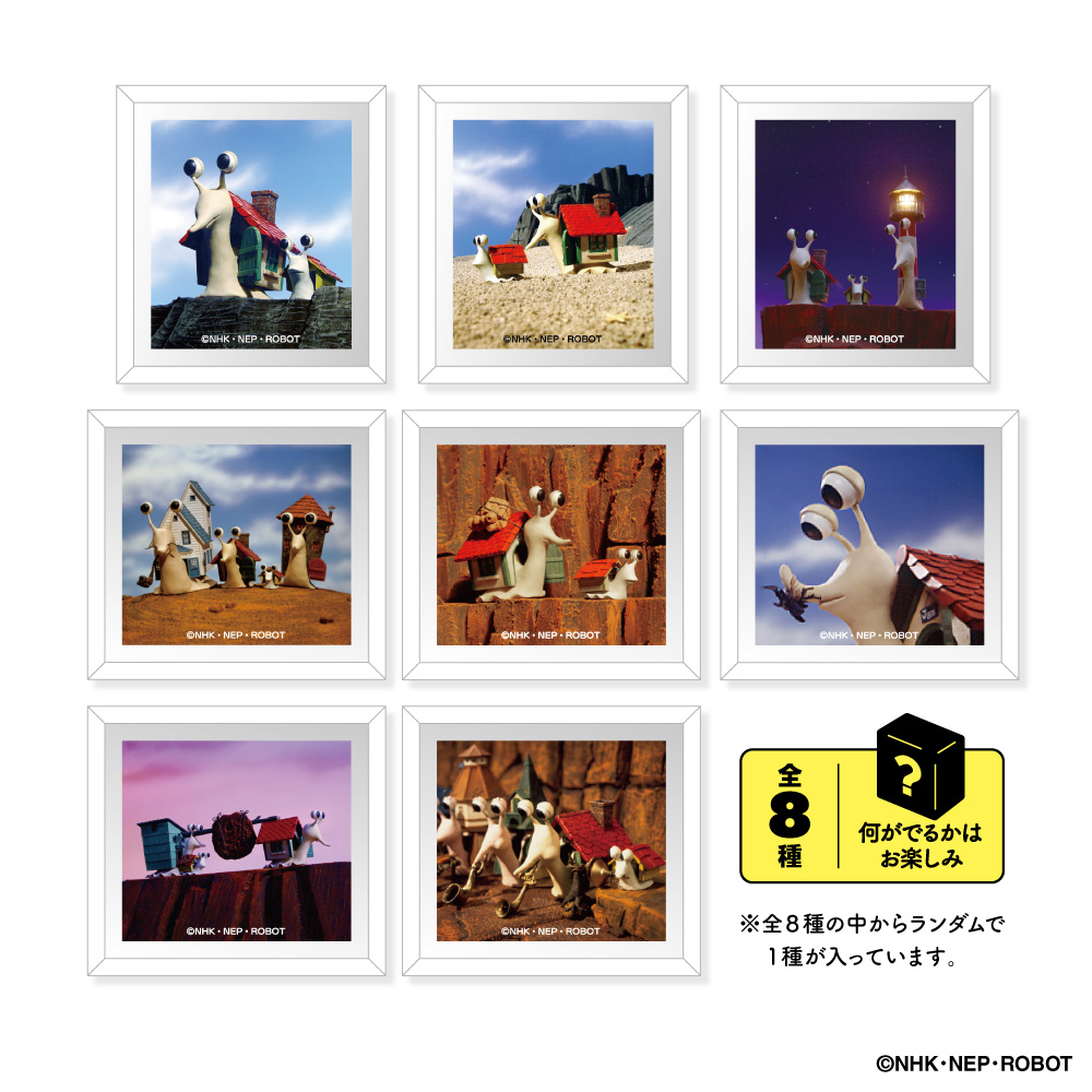 シークレットコレクション　フレームマグネット　＜全8種＞　ジャム・ザ・ハウスネイル　プチプチ・アニメ