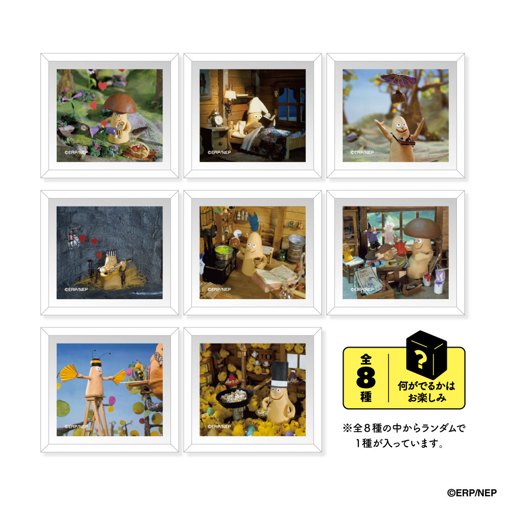 シークレットコレクション　フレームマグネット　＜全8種＞　カペリート　プチプチ・アニメ