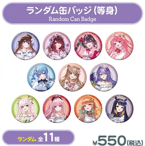 みこと ロディアス 等身 缶バッジ 40点 みこと ロディアス 等身 缶バッジ 40点 シクフォニ 缶バッジ みこと